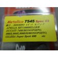 画像3: metallico ブレーキパッド7545　SPEC03タイプ (3)