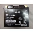 画像1: バッテリー　YT12B-BS (1)