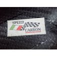 画像5: SPEED CARBON　カーボンマフラー ヒートガード・998タイプ (5)
