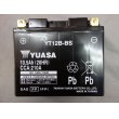 画像1: バッテリー　YT12B-BS (1)