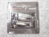 画像: rizoma LIGHT UNITウィンカー用アダプター　FR851B 