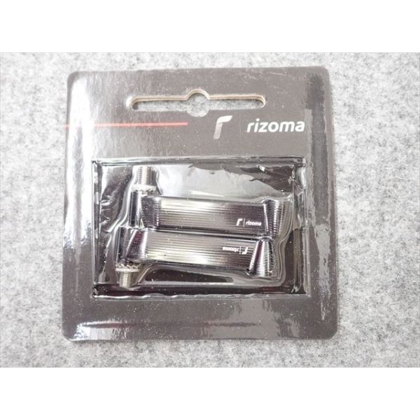 画像1: rizoma LIGHT UNITウィンカー用アダプター　FR851B  (1)