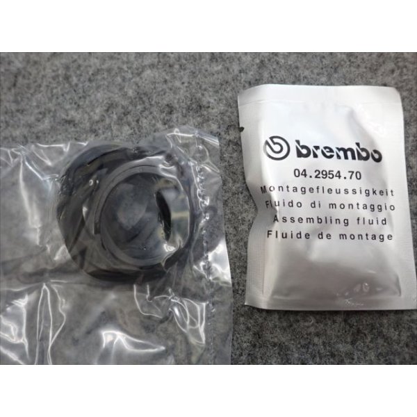 画像1: brembo M50キャリパー用オーバーホールシールキット　￥8000（2キャリパー） (1)