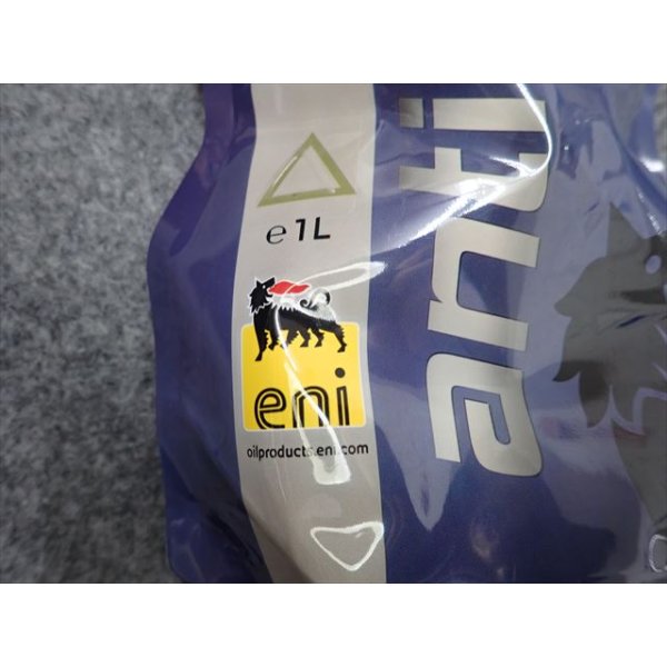 画像4: Eni　antifreeze 1L 冷却水 (4)