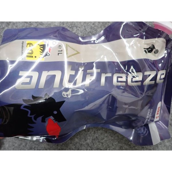 画像3: Eni　antifreeze 1L 冷却水 (3)